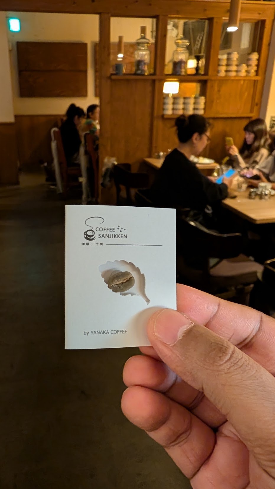 Inside Sanjikken Coffee House in Ginza
