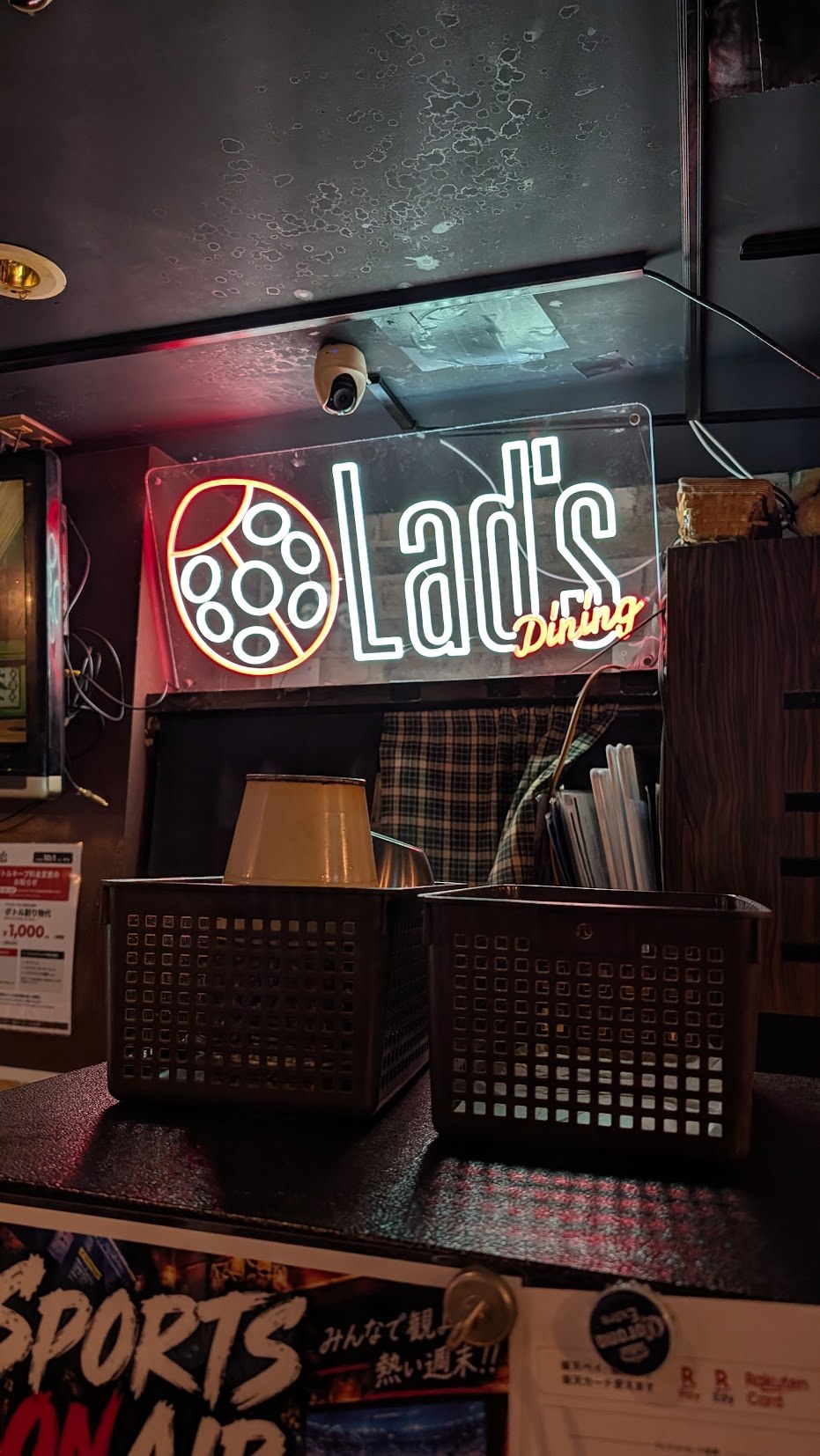 A pizza restaurant in Shinjuku